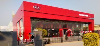 Kiamotors Portqasim Media Gallery