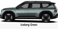 Kia EV9 Icebreg Green