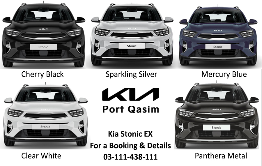 Kia Stonic EX Colors