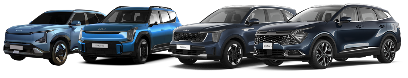 Kia Cars