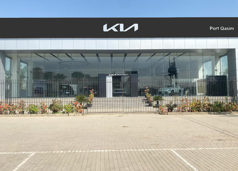 Kiamotors Portqasim Media Gallery
